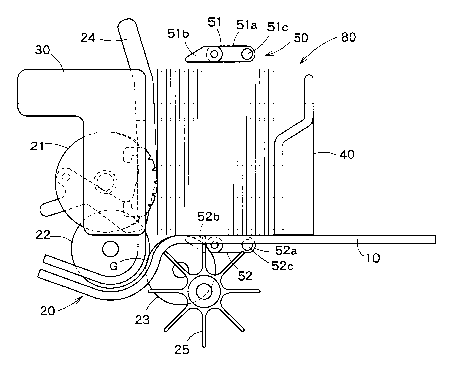 Une figure unique qui représente un dessin illustrant l'invention.